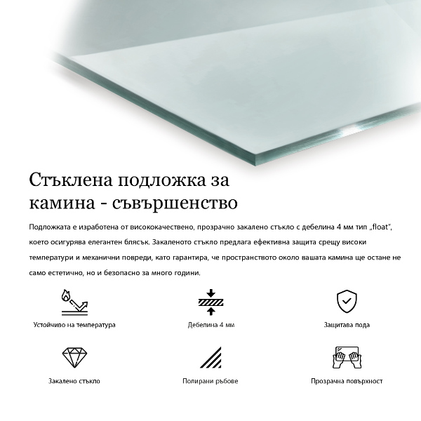 Rettangolare vetro sotto stufa in vetro trasparente