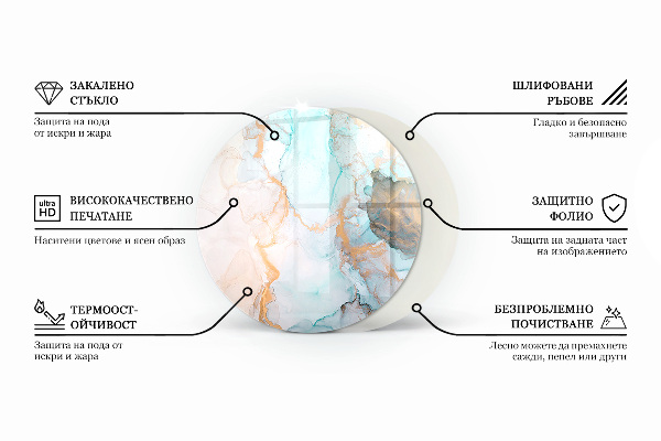Vetro sotto il camino rotondo Tavole in diverse tonalità
