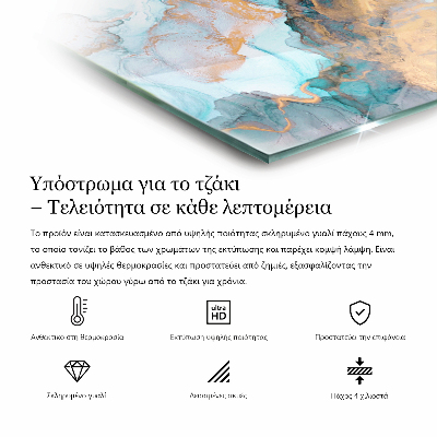Vetro sotto stufa Colore del mare