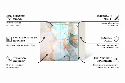 Vetro sotto stufa rettangolare in colore crema chiaro