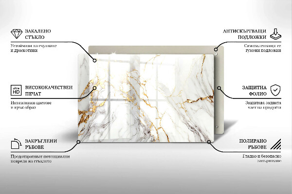 Piatto per candele in marmo chiaro con inserti dorati