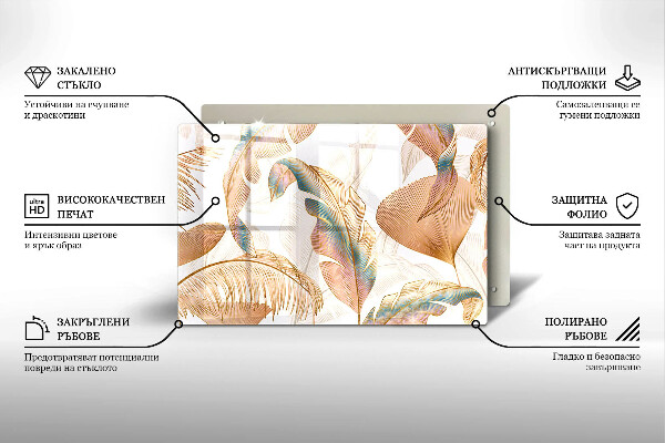 Piastra in vetro per candele tombali con decorazione di piume e foglie in stile boho