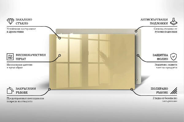 Piastra in vetro per candele tombali di colore beige
