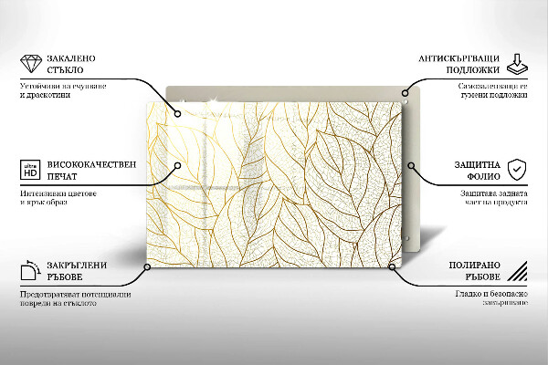 Piastra in vetro per candele tombali con motivo a foglie stilizzato