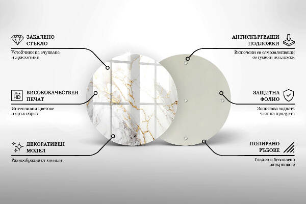 Piatto in vetro per candele con motivo in marmo chiaro e dettagli dorati