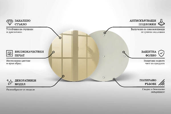 Piatto in vetro per candele di colore beige