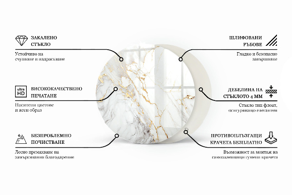 Top tavolo rotondo di colore bianco liscio