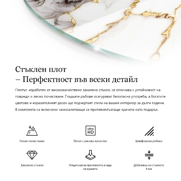 Top tavolo rotondo in legno naturale con inserto in resina