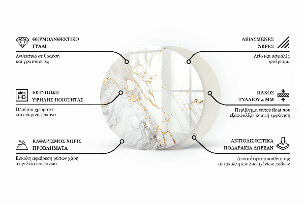 Top tavolo rotondo con motivo in marmo naturale