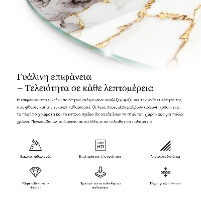 Top tavolo rotondo con motivo a superficie effetto marmo