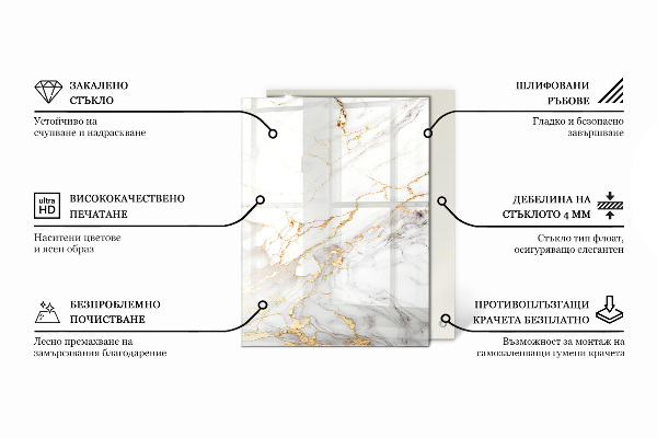 Piano in vetro per tavolo rettangolare con finitura effetto legno naturale
