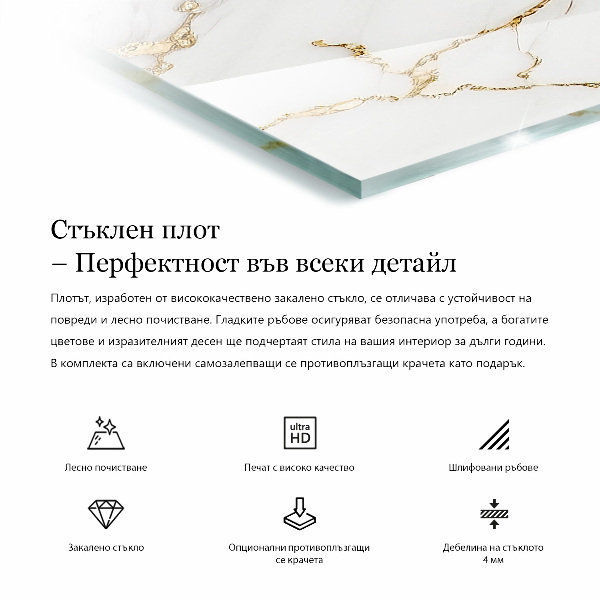 Piano in vetro per tavolo rettangolare con finitura effetto legno naturale