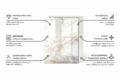 Piano in vetro per tavolo rettangolare con motivo forestale elegante