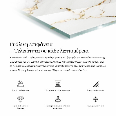 Piano in vetro per tavolo rettangolare con venature marmoree nel design