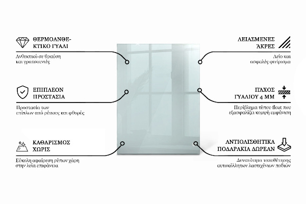 Piano in vetro per tavolo rettangolare in vetro temperato trasparente
