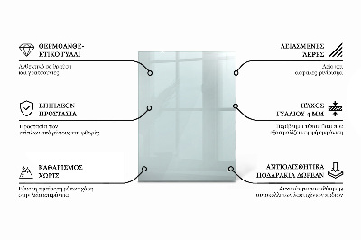 Piano in vetro per tavolo rettangolare in vetro temperato trasparente