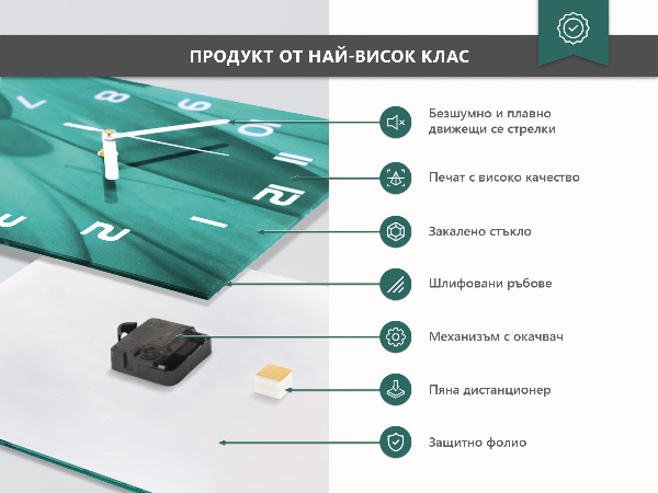 Orologio verticale Rosa