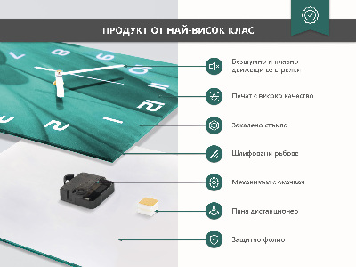 Orologio verticale Rullo